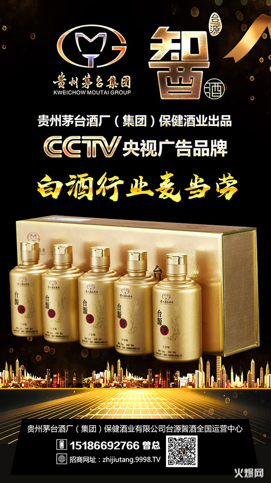 惊讶!这个厂家负责把市场做好,再交给经销商来经营