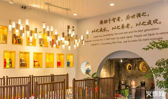 据说它是白酒行业的“麦当劳”,这款酒大有来头...
