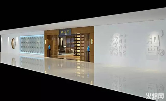 据说它是白酒行业的“麦当劳”,这款酒大有来头...
