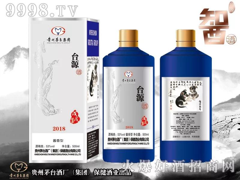 “原味酱香,知心好酒”,白酒新秀台源䣽酒,凭着什么独特魅力占据白酒市场风口?